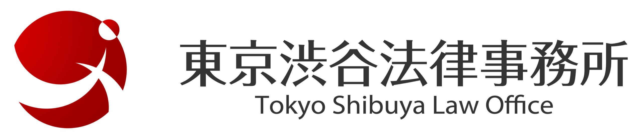 企業側労働相談｜東京渋谷法律事務所